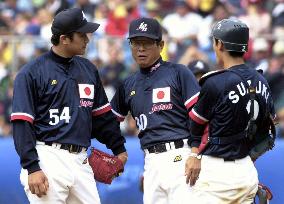 Cuba dashes Japan's dream of baseball gold